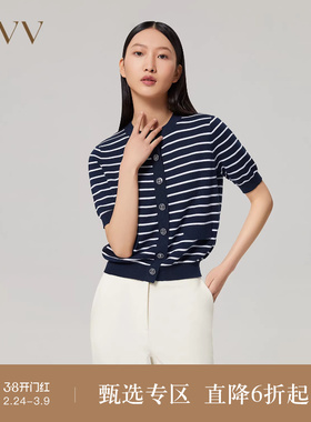 OVV秋冬女装海军风航海条纹真丝羊毛混纺撞色立领短袖针织衫