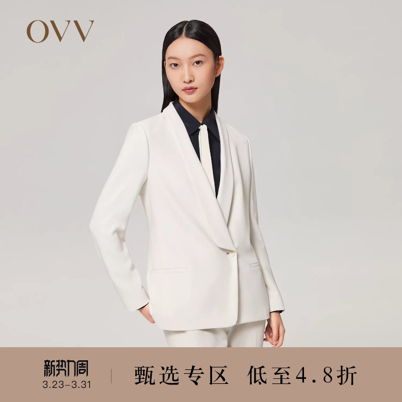 【日本进口三醋酸】OVV秋冬女装时尚休闲通勤套装西服