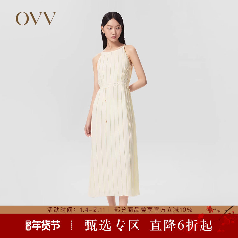 OVV春夏热卖女装经典圆领哑光不规则飘逸百褶吊带连衣裙