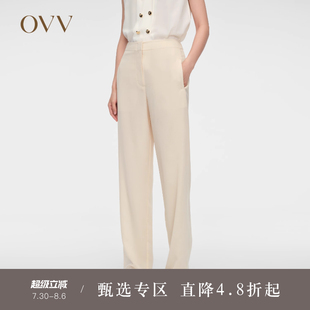 醋酸绉纱面料简约直筒休闲通勤西裤 OVV春夏热卖 女装