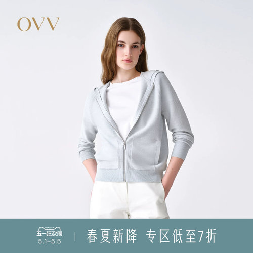 多色可选 舒适亲肤 休闲连帽