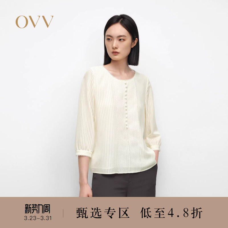 OVV2025春夏新款女装淡人清爽条纹圆领设计蕾丝花边真丝休闲衬
