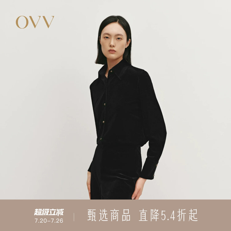 【极夜丝绒】OVV秋冬热卖女装翻领单排扣长袖休闲衬衫