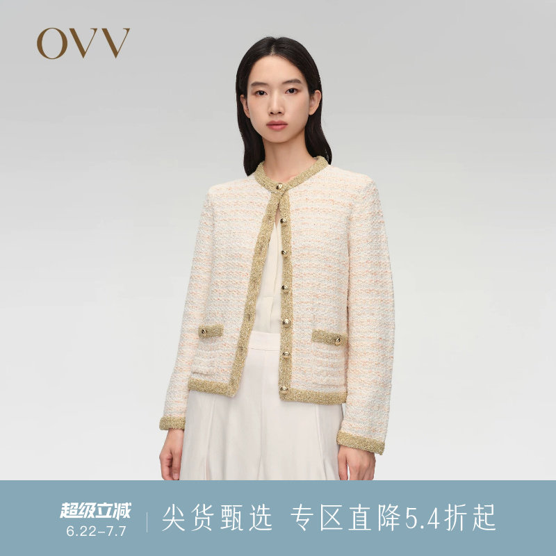【经典粗花呢】OVV春夏热卖女装花纱针织开衫外套