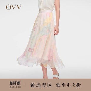 女装 OVV春夏热卖 6MM印花真丝A字半身裙 艺术家联名