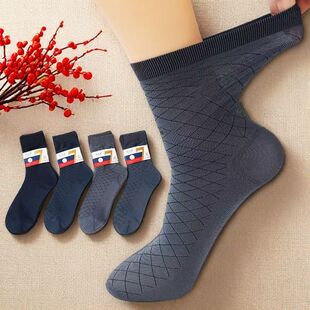透气丝袜男袜子中筒中老年耐磨丝袜防臭带跟袜子 松口男士 夏季 薄款