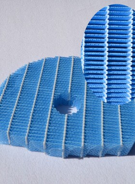 沂创空气净化器加湿滤网配件适配夏普KC-W280SW KC-W380SW W200SW