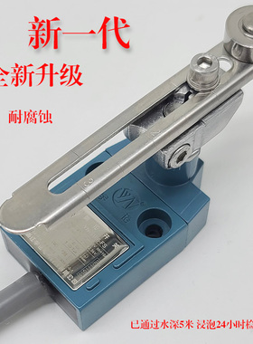 原装防水行程限位开关YN-3108-FS,TZ-3108,CZ-3108,SZ-3108,IP68