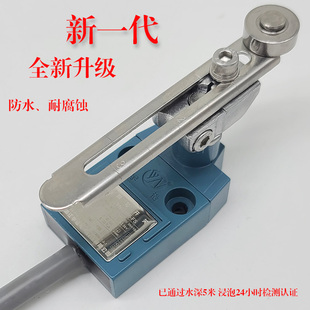 原装防水行程限位开关YN-3108-FS,TZ-3108,CZ-3108,SZ-3108,IP68