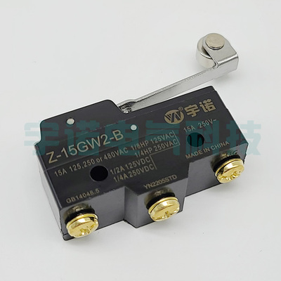 原装LXW5-11G1微动开关,BYDX4-11WTFG,YBXLW-5/11G1,CM-1703