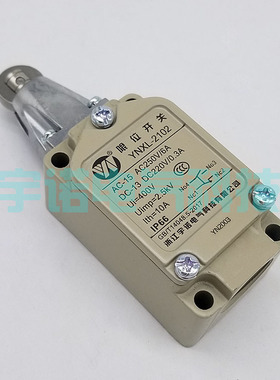 原装5LS1-J限位开关,5LS1-JEC,5LS1-JE,5LS1-JS代替进口行程开关