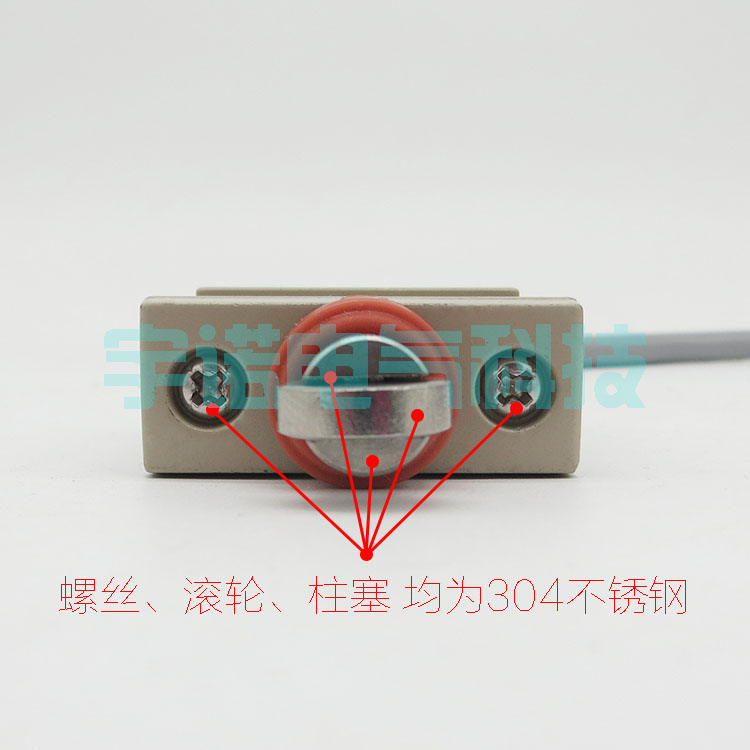 原装正品M4-4112行程开关,代替台湾防水限位开关,IP68,67,CCC认证