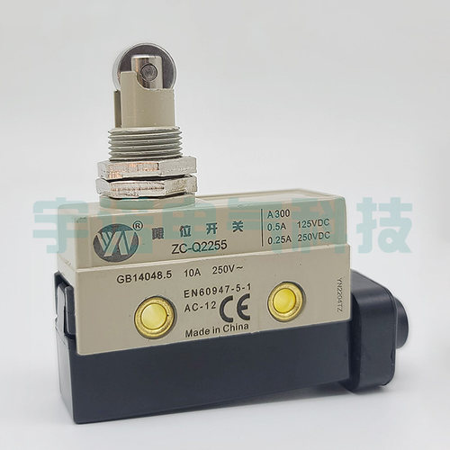 原装正品宇诺ZC-Q2255限位开关,ZC-W55卧式行程开关ZC-D55,ZC-Q55