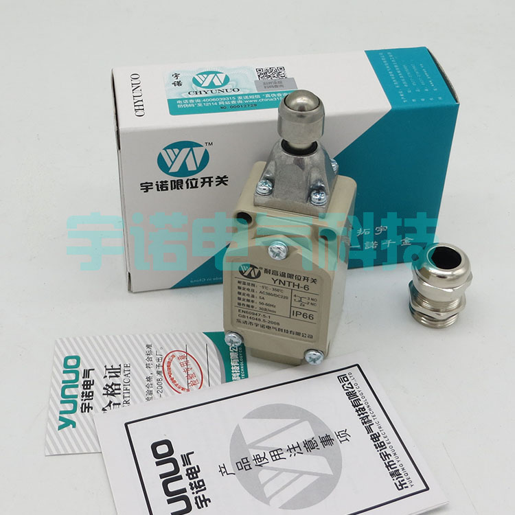 原装宇诺耐高温行程开关YNTH-6