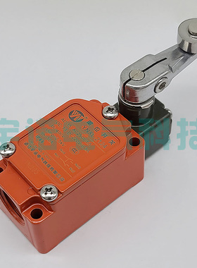 原装1LS1-JS限位开关,1LS19-JS,1LS-J500S,1LS-J550S行程开关