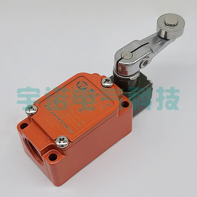 原装1LS-J50S限位开关,1LS1-JEC,1LS19-JEC,1LS-J500EC行程开关