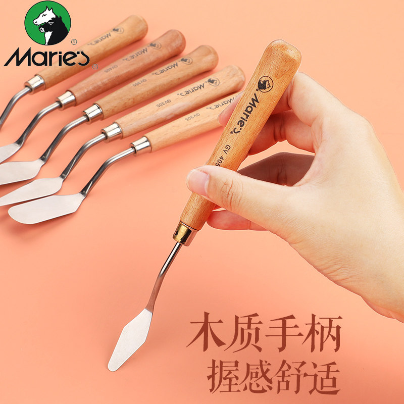 马利调色刀刮刀油画刀水粉颜料挑刀丙烯画铲刀软中性调色刀GV305刮刀肌理刀尖头圆头平头大尖小尖平刮美术生