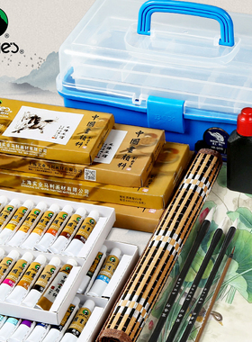 马利牌国画颜料初学者套装用品工具全套小学生专用12色水墨画材料工笔画24色中国画入门花鸟山水正品