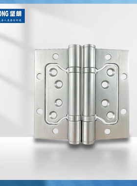 坚朗KINLONG不锈钢子母合页五金铰链单片KL-MGZ4浅灰色不锈钢