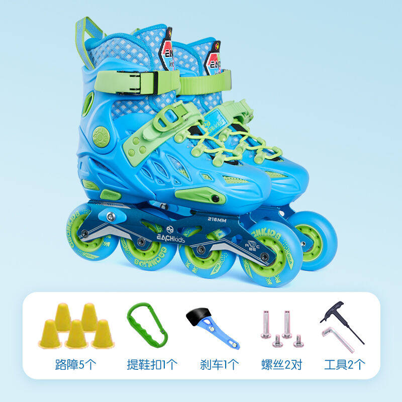新款屹琪(YIQI)专业儿童锁轮可调平花溜冰鞋男女轮滑鞋滑冰旱冰鞋