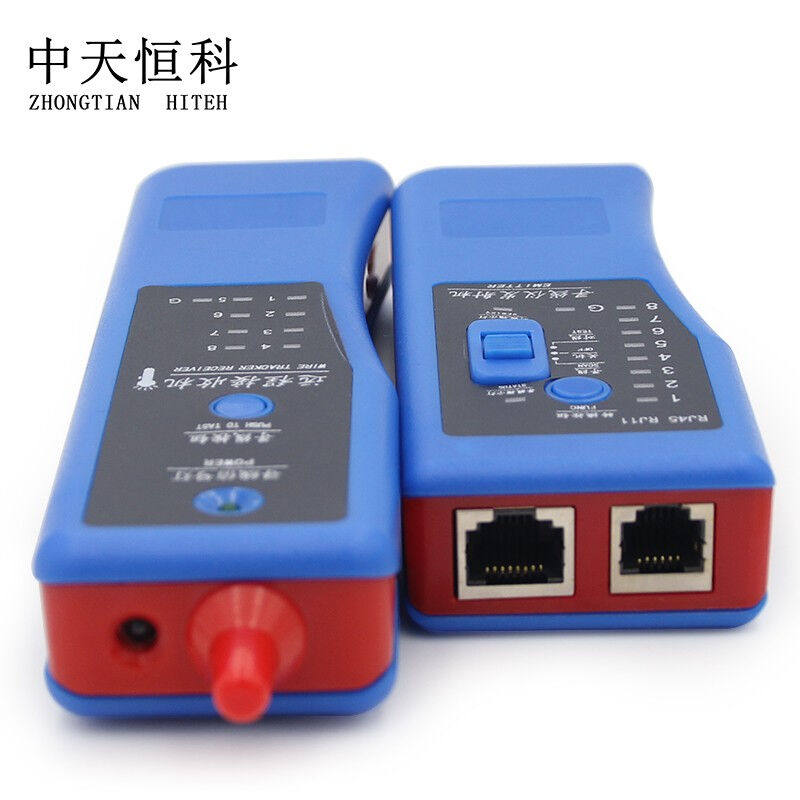 中天恒科ZT-X9606网络寻线测试仪电话线网线测线器检测器查线仪网