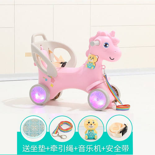 麦宝创玩麦宝韩版音乐摇马木马宝宝早教故事机摇椅幼儿健身游乐园