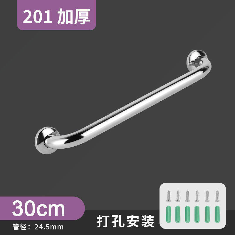 卡悦力（kayueli）扶手杆304不锈钢浴室扶手老人厕所安全把手卫生使用感如何?