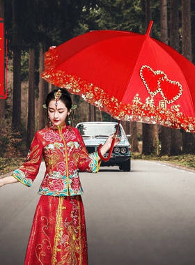 盛夏时光新娘伞结婚红伞长柄伞大红色伞婚庆复古遮阳晴雨伞双爱心
