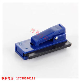 TLD400系列核辐射热释光探测器X射线检测仪个人剂量计片盒蓝色剂