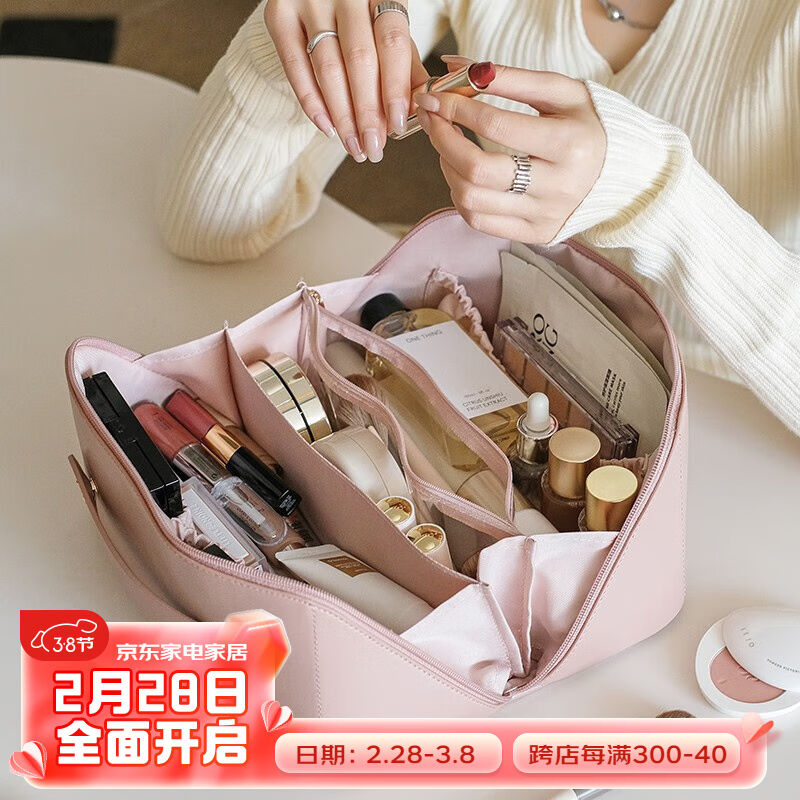 EACHY化妆包便携出行精致百搭超大容量2022新款枕头化妆包-玫瑰粉