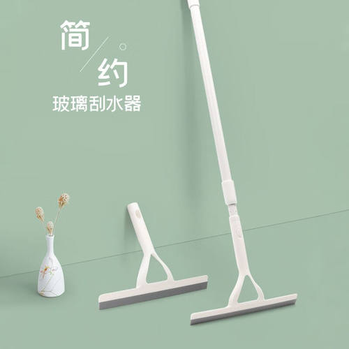 苏力达玻璃刮擦玻璃神器擦窗器地板刮水器高层清洁多功能玻璃清洁