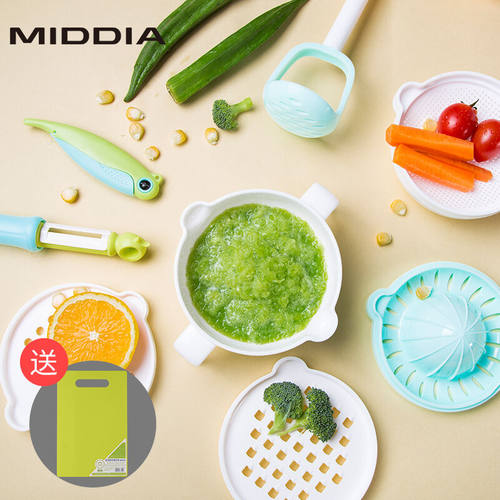 美帝亚宝宝婴儿辅食研磨器工具研磨碗果泥手动榨汁器料理机儿童餐