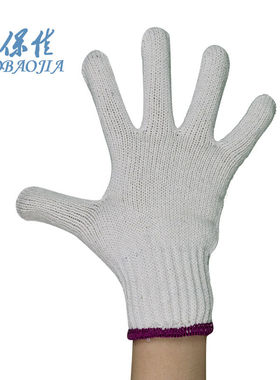 劳保佳650g线手套劳动防护纱线手套白色紫红边24双