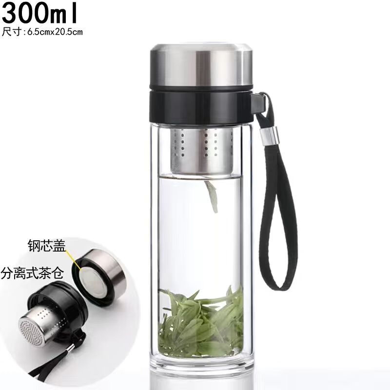 万象玻璃杯提绳双层便捷挂绳双层防烫泡茶杯带绳子的水杯提绳升级