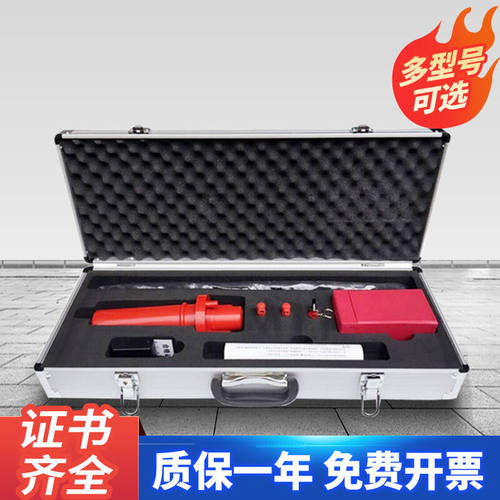 消防测试烟枪二合一火灾加烟加温试验器感烟感温探测器测试仪检测