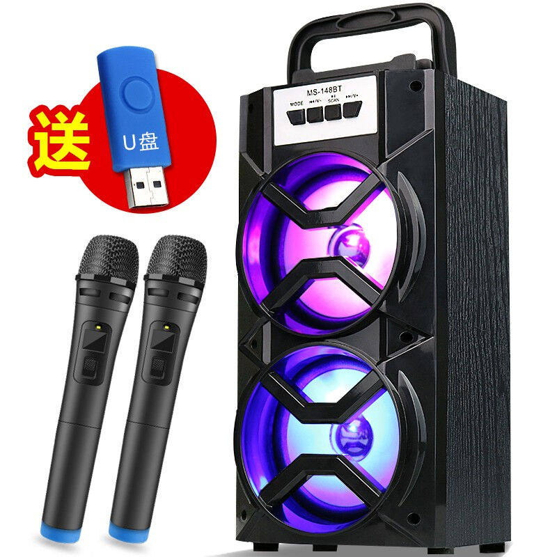 拼搏者便携蓝牙音箱大音量低音炮户外小型广场舞音响迷你带麦克风