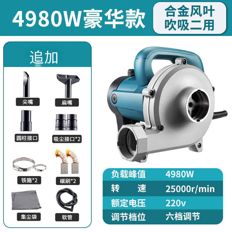 锲灼创势开槽机吸尘器大功率工业除尘器木工刨墙机打磨机布袋吹吸