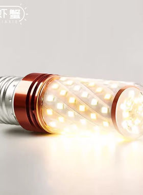 LED灯泡E27大小螺口灯泡家用节能超亮ledE14玉米灯泡三色变光E27-