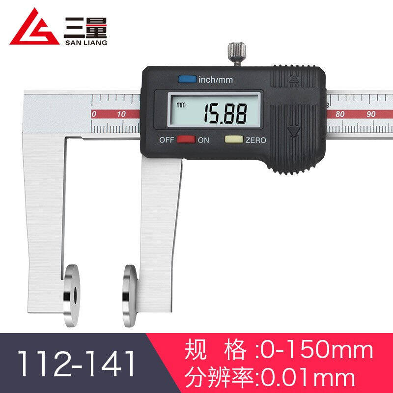 三量日本三量碟量面数显卡尺0-150-200mm盘头数显游标卡尺海绵泡