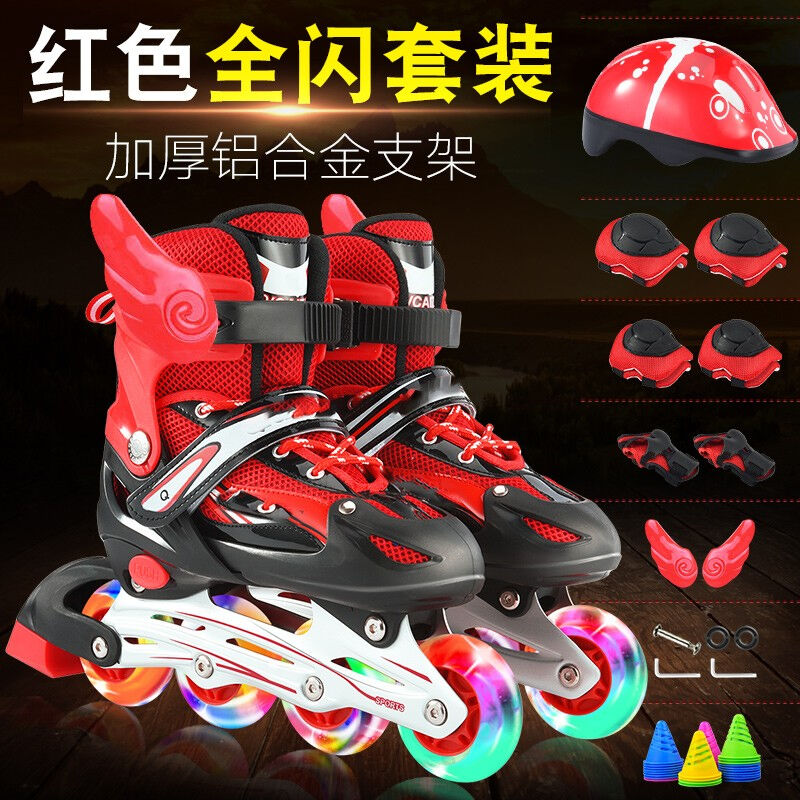 营乐3-4-5-6-7-8-10岁溜冰鞋儿童全套装男女童直排轮滑鞋旱冰鞋初