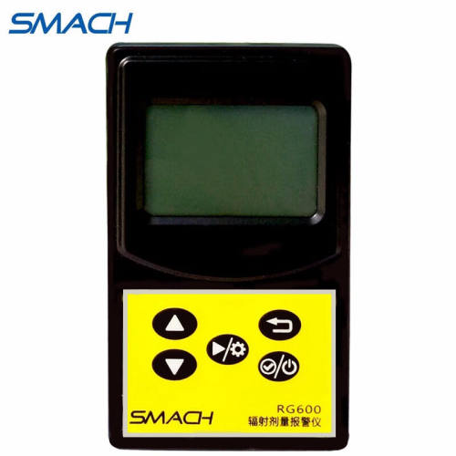 SMACH核辐射检测仪RG1000电离射线放射性个人剂量报警仪盖革计数