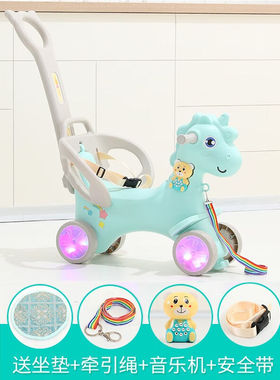 麦宝创玩麦宝韩版音乐摇马木马宝宝早教故事机摇椅幼儿健身游乐园