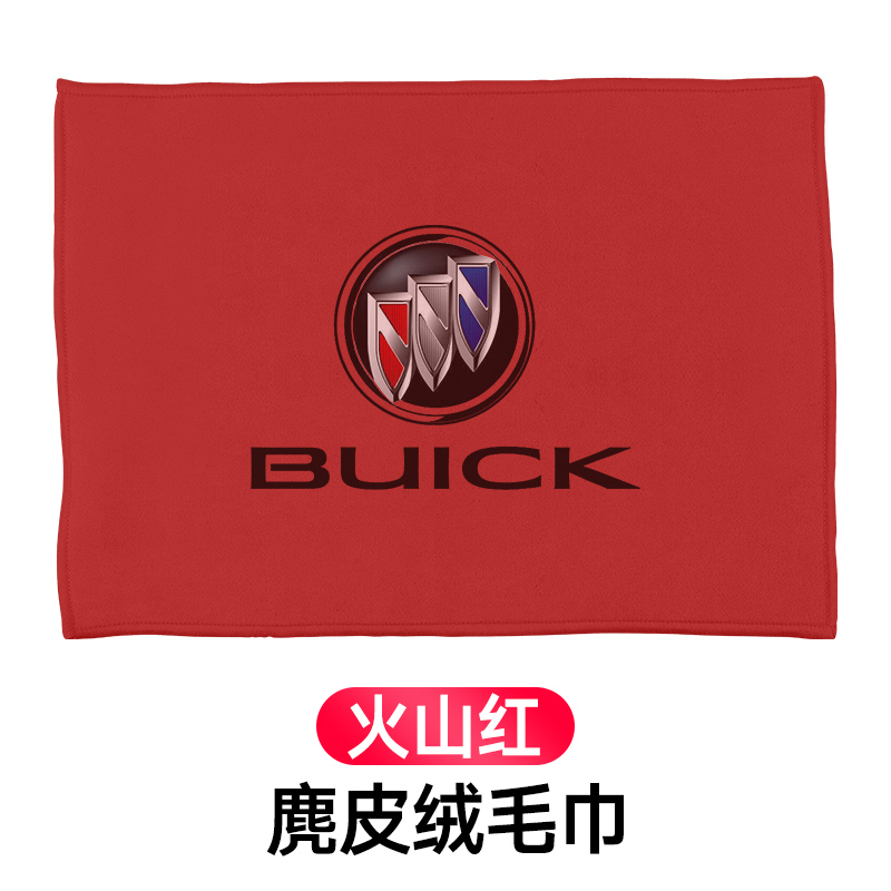 卡佐适用于别克昂科威/S昂科旗君越汽车清洁布擦车洗车毛巾内饰用高性价比高么？
