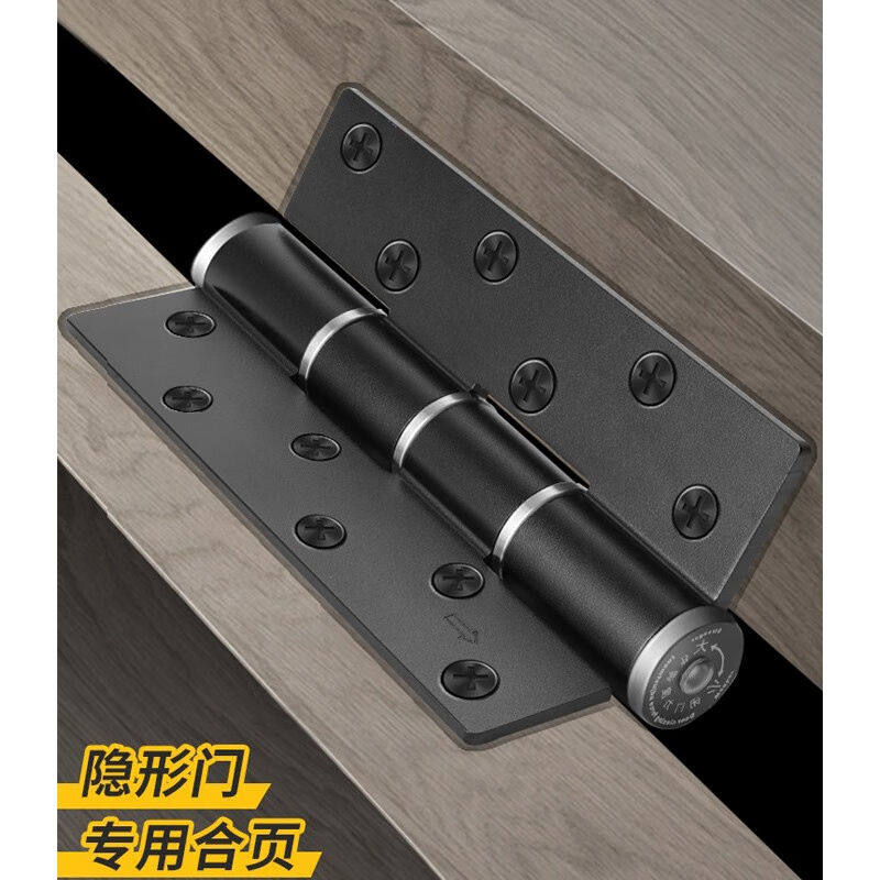 GDLAI德国GDLAI隐形门合页闭门器弹簧缓冲液压合页自动关门回弹定