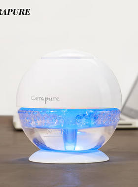 Cerapure水洗空气净化器家用办公除灰尘除异味香薰氧吧无雾加湿白