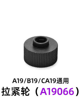 逸飞电动气动打包机配件大全A19/A12/B19/B25/JD13/16/JDC13/16/D