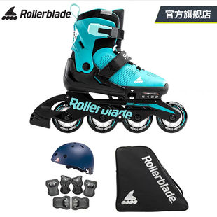 Rollerblade轮滑鞋专业儿童男女溜冰鞋初学可伸缩调节MICROBLADE