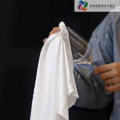 罗式（rother）口布擦杯布擦杯子专用毛巾擦玻璃杯布抹布不掉毛的