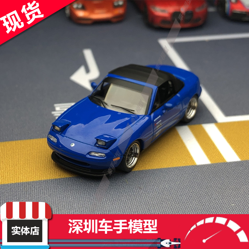 现货 MINIGT 1069 1:64 马自达Miata MX-5 (NA) 蓝 合金车模