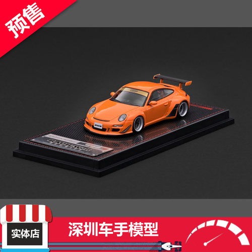 预售 IG 1:64 IG4100 保时捷 RWB 997 GT3 橙色 合金车模